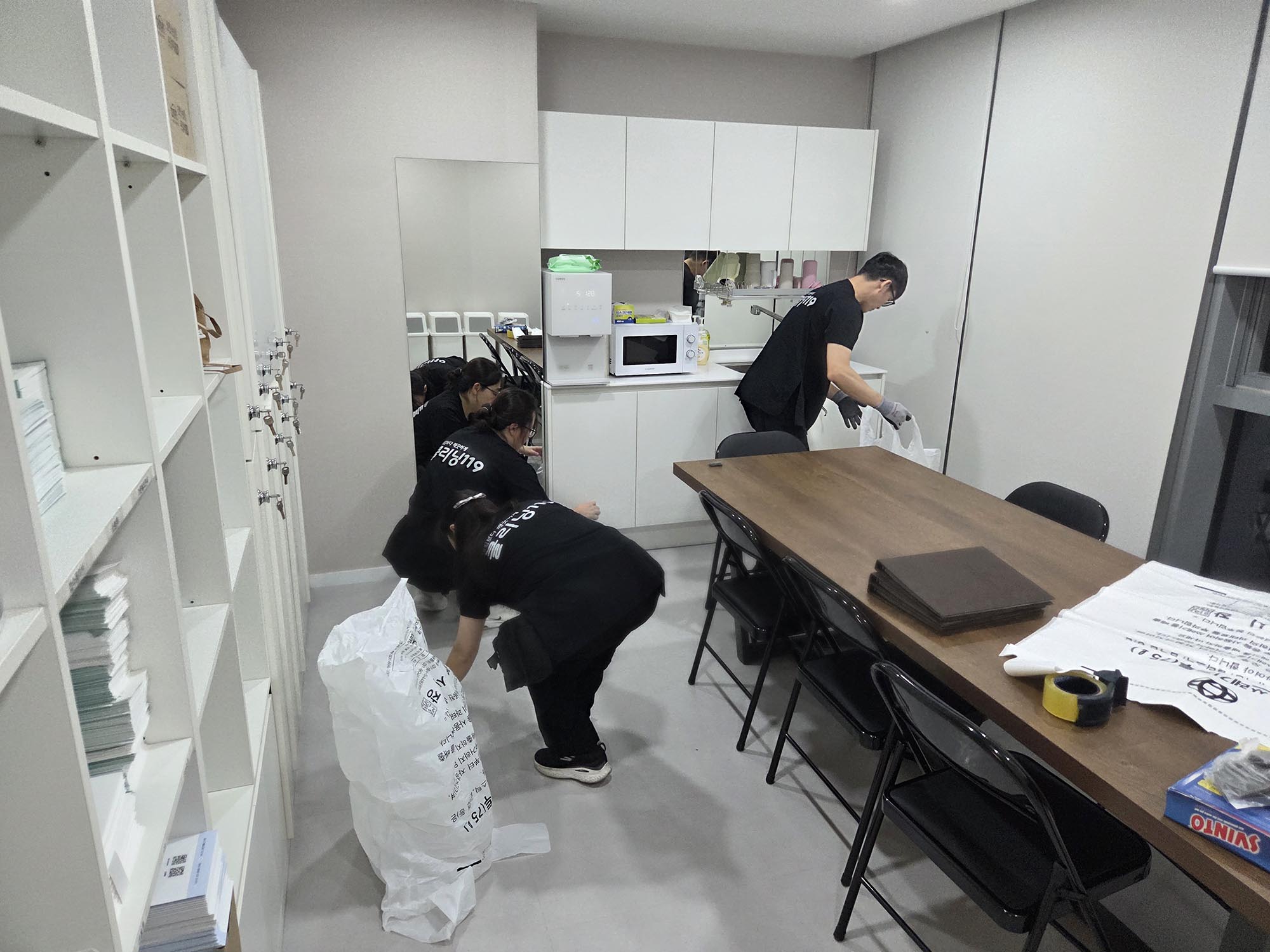 office-12