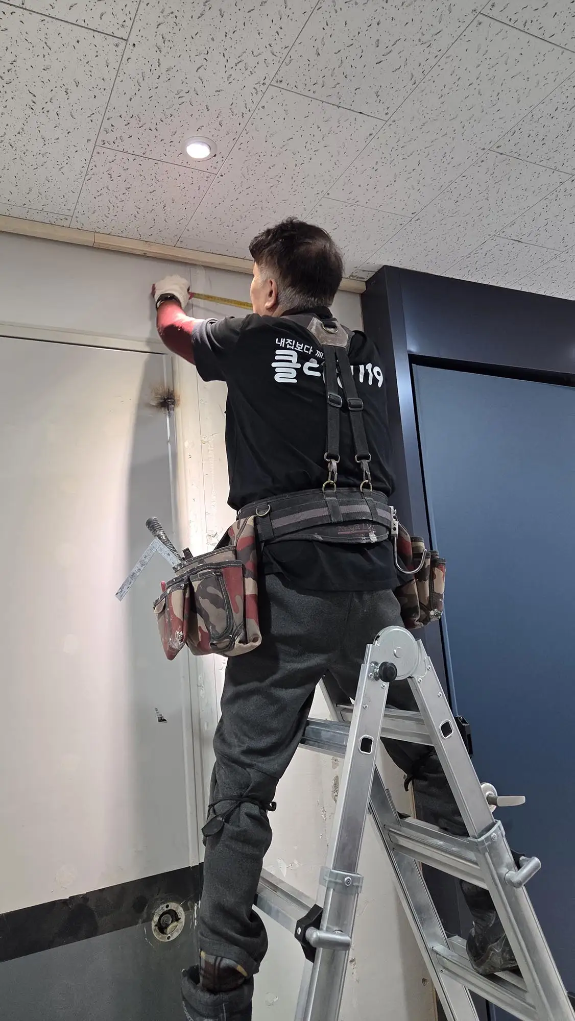 re2-13